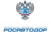 РОСАВТОДОР РОСАВТОДОР