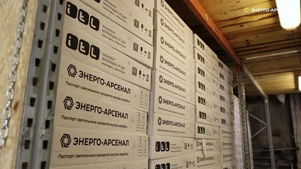 Открыли склад готовой продукции в Казахстане Открыли склад готовой продукции в Казахстане