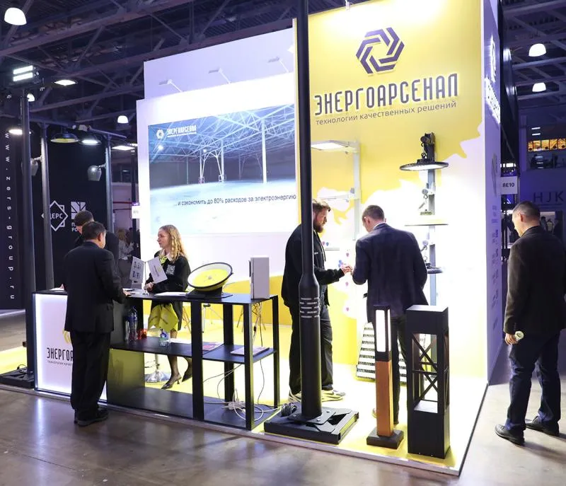 Отлично поучаствовали на выставке #Интерлайт2025!