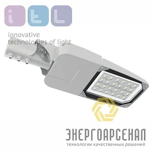 Уличные консольные светильники.jpg Уличные консольные светильники.jpg