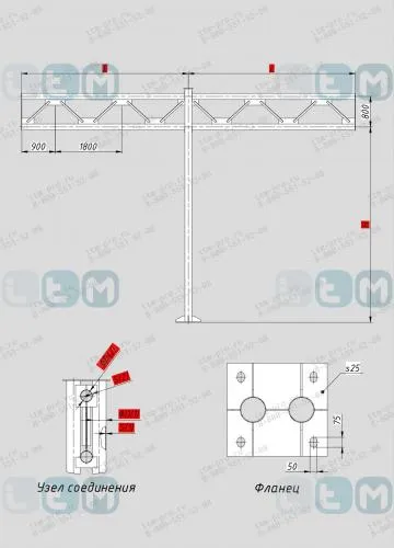 Т-образная опора.jpg Т-образная опора.jpg